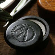 Wood Shaving Bowl - Charcoal